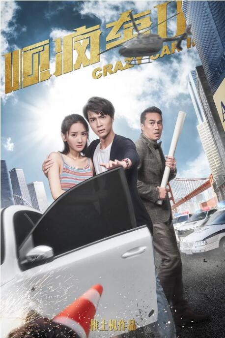 后宫妃h狠狠肉